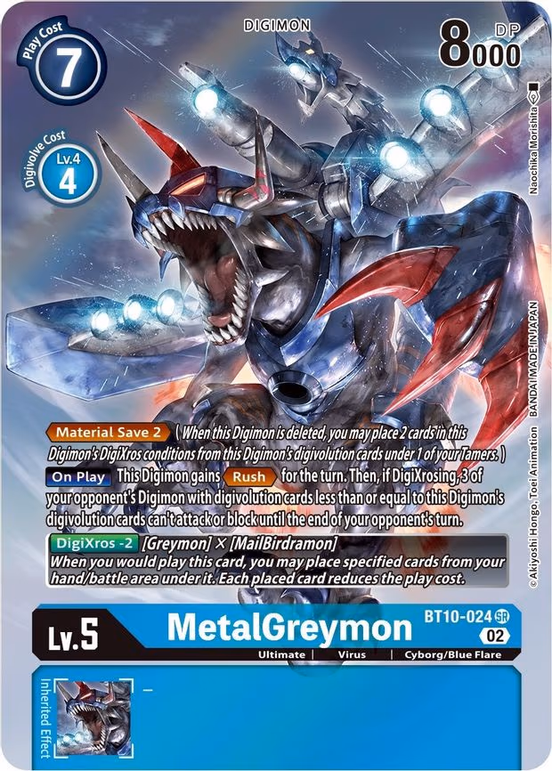 MetalGreymon (Alternate Art)